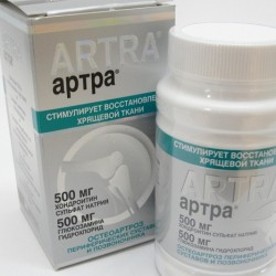 liaudies gynimo priemonės dėl artrozės nutraukti gydymą sanario skausmo gydymas